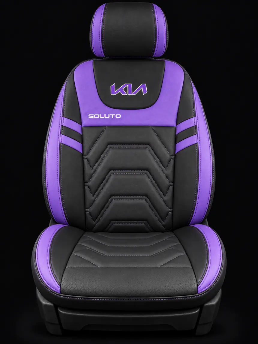 Asiento negro con laterales morados y bordado en la cabecera